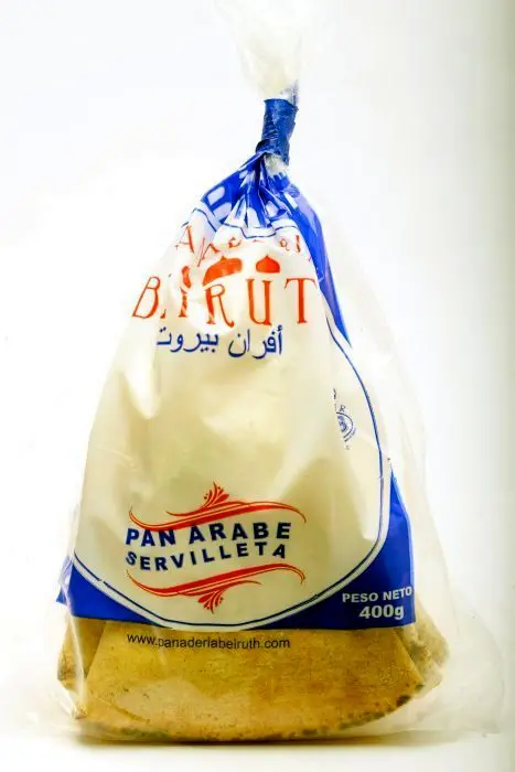 PAN BEIRUTH ARABE SERVILLELLATA 400 GR UND