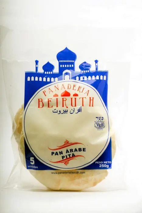 PAN NATURAL BEIRUTH 250 GR UND